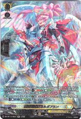 管理番号1】カードファイト‼︎ヴァンガード,シングルカード,DZシリーズ