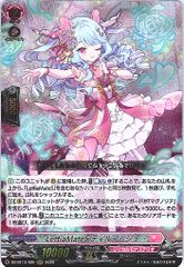 管理番号1】カードファイト‼︎ヴァンガード,シングルカード,DZシリーズ