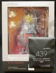 2026年最新】劇場版 幼女戦記 figma ターニャ デグレチャフの人気