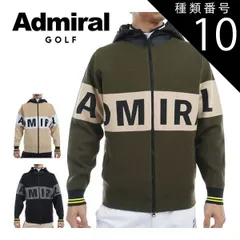 種類10：BLK(10)/M アドミラルゴルフ 防風裏地付 フルジップ ニットジャケット メンズ M-3L ADMA491 