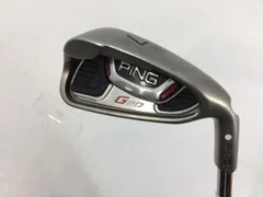 2026年最新】ping G20 アイアンの人気アイテム - メルカリ