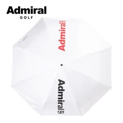 アドミラルゴルフ 折り畳み ゴルフアンブレラ ADMZ4BK1のサムネイル