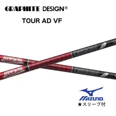 2026年最新】Tour ad vf 7sの人気アイテム - メルカリ