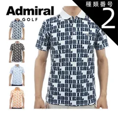 種類2：NVY(30)/LL アドミラルゴルフ メンズ ウェア ロゴモノグラム 半袖 ポロシャツ ADMA406 M-XL 