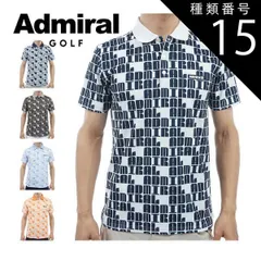 種類15：WHT(00)/M アドミラルゴルフ メンズ ウェア ロゴモノグラム 半袖 ポロシャツ ADMA406 M-XL 