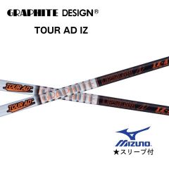 TOUR AD FI 6X テーラーメイドスリーブ ドライバーシャフト - メルカリ