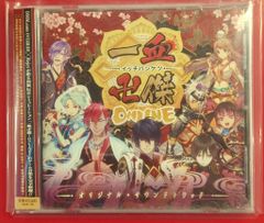 게임 CD 일혈비걸 ONLINE 오리지널 사운드트랙