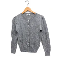 ナチュラルビューティーベーシック NATURAL BEAUTY BASIC ニット カーディガン 丸首 ウール混 M グレー 灰 /FT39