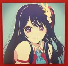 2026年最新】アイドル yoasobi レコードの人気アイテム - メルカリ