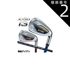 2026年最新】ゼクシオ11 アイアン 5番の人気アイテム - メルカリ