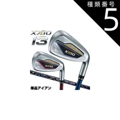 2026年最新】ゼクシオ11 アイアン 5番の人気アイテム - メルカリ