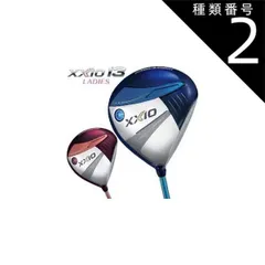クラブ レディース！ゼクシオ11 XXIO11 ドライバー フレックスL 新品