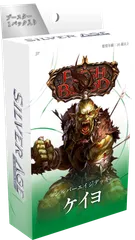 新品未開封/Flesh and Blood/日本語版/シルバーエイジ デッキ/Silver Age Deck/『ケイヨ/kayo』