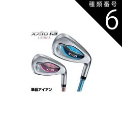 2026年最新】ゼクシオ13 レディースの人気アイテム - メルカリ