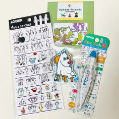 日本古典ヴィンテージ文具 ムーミン キーホルダー ダイアリーデコ, デコ, フレー ク シール ステッカー デコレーション テープ スナフキン KEEN