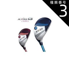 Item thumbnail for item aed41629-a264-4ea0-97ec-1b7252e11762