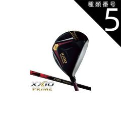 希少】ゼクシオ プライム9 アイアン 8本 5-S SP-900 R - メルカリ