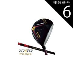 最高級 】11代目ゼクシオプライム SP-1100 メンズアイアンセット 7本