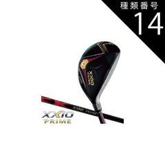 【美品】パーシモン ドライバー フェアウェイウッド 5本セット 美品】パーシモン ドライバー フェアウェイウッド 5本セット - メルカリ