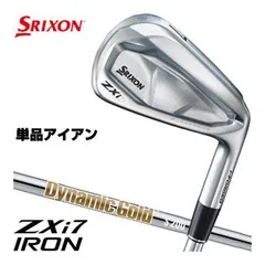 2026年最新】スリクソン アイアン zxi7の人気アイテム - メルカリ