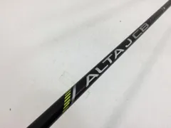 2026年最新】alta j cb black シャフトの人気アイテム - メルカリ