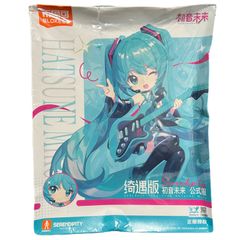 即納】次元界TOY Missy ミッシー 甘ロリ鴉の楽園コレクション