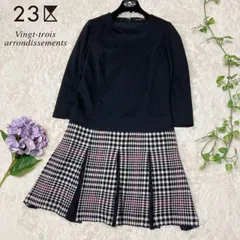23区 ドッキングワンピース チェック プリーツ ウール混 ブラック 38サイズ