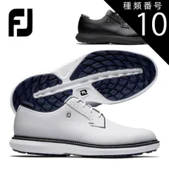 種類10：ホワイト(57948)/27.0cm/W フットジョイ FJ トラディションズ スパイクレス ゴルフシューズ メンズ ウィズ：W
