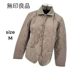 【美品】無印良品 ムジルシリョウヒン キルティングジャケット グレージュ 内側チェック M 内ポケット有り 長袖 レディース