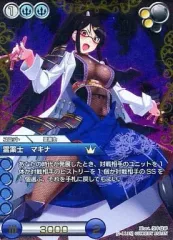 2026年最新】ラストクロニクル クロノレアの人気アイテム - メルカリ