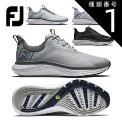 2026年最新】footjoy quantumの人気アイテム - メルカリ