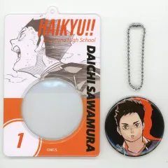 【中古】グッズセット 澤村大地 「ハイキュー!! 缶バッジ＆特製ホルダーコレクション 第2弾」