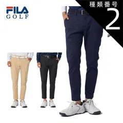 種類2：ブラック(BK)/LL フィラゴルフ エンボスカモ柄 9分丈 テーパードパンツ ウェア メンズ 784-320 M-3L 