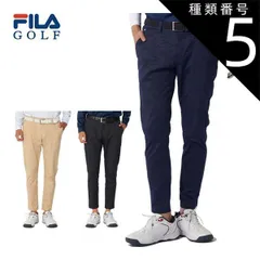 種類5：ブラック(BK)/3L フィラゴルフ エンボスカモ柄 9分丈 テーパードパンツ ウェア メンズ 784-320 M-3L 