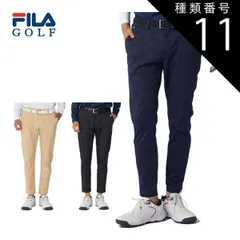 種類11：ブラック(BK)/M フィラゴルフ エンボスカモ柄 9分丈 テーパードパンツ ウェア メンズ 784-320 M-3L 