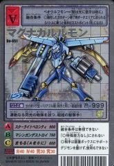 Item thumbnail for item 29983641-3f75-4acb-87de-955b08add309