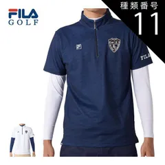 種類11：ネイビー(NV)/M フィラゴルフ ジオメトリープリント ハーフジップ 半袖シャツ + モックネック 長袖インナーシャツ セット ウェア メンズ 784-501 M-LL 