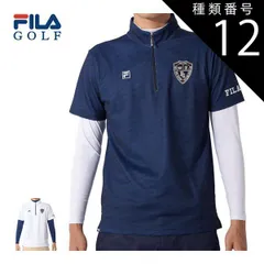 種類12：ホワイト(WT)/M フィラゴルフ ジオメトリープリント ハーフジップ 半袖シャツ + モックネック 長袖インナーシャツ セット ウェア メンズ 784-501 M-LL 