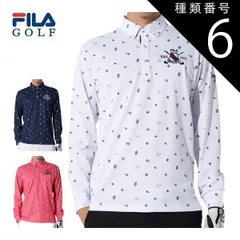 種類6：ホワイト(WT)/3L フィラゴルフ 飛び柄 ボタンダウン 長袖 ポロシャツ ウェア メンズ 784-502 M-3L 