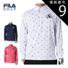 種類9：ホワイト(WT)/L フィラゴルフ 飛び柄 ボタンダウン 長袖 ポロシャツ ウェア メンズ 784-502 M-3L 