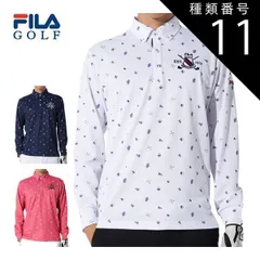 種類11：ピンク(PK)/M フィラゴルフ 飛び柄 ボタンダウン 長袖 ポロシャツ ウェア メンズ 784-502 M-3L 
