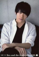 Item thumbnail for item b9d68bf2-ae75-438d-be57-a7749379c555