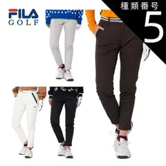 種類5：ブラック(BK)/M フィラゴルフ 蓄熱 ボンディング 4WAYストレッチ ジョガーパンツ ウェア レディース S-L 794-341 