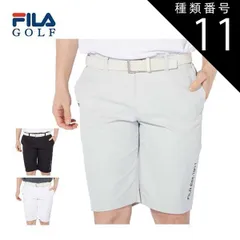 種類11：ライトグレー(LGY)/M フィラゴルフ ストレッチ ショートパンツ ウェア メンズ M-3L 744-326Y 