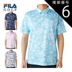 種類6：ネイビー(NV)/L フィラゴルフ 総柄 半袖 ポロシャツ ウェア メンズ M-LL 744-671Y 