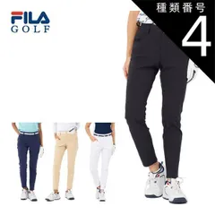 種類4：ホワイト(WT)/LL フィラゴルフ レディース ゴルフウェア ストレッチ 9分丈 ロングパンツ 754-300 S-LL 
