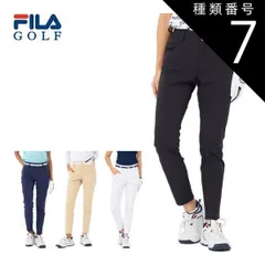 種類7：ネイビー(NV)/L フィラゴルフ レディース ゴルフウェア ストレッチ 9分丈 ロングパンツ 754-300 S-LL 