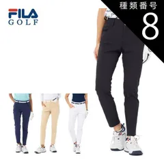 種類8：ホワイト(WT)/L フィラゴルフ レディース ゴルフウェア ストレッチ 9分丈 ロングパンツ 754-300 S-LL 