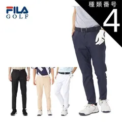 種類4：ホワイト(WT)/LL フィラゴルフ エンボスプリント ツイル 9分丈 ロングパンツ ウェア メンズ 2025年春夏モデル M-3L 745-300 