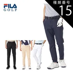 種類15：ネイビー(NV)/M フィラゴルフ エンボスプリント ツイル 9分丈 ロングパンツ ウェア メンズ 2025年春夏モデル M-3L 745-300 